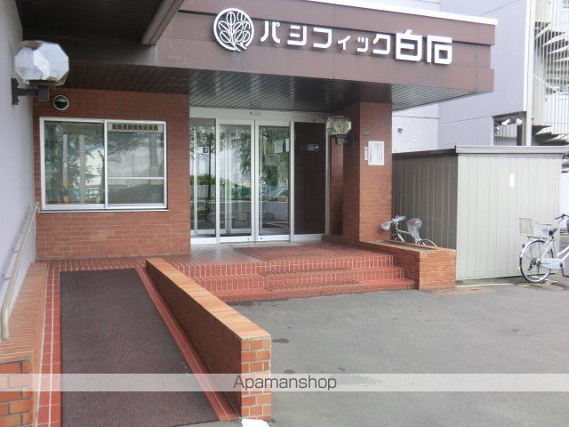 パシフィック白石の外観写真