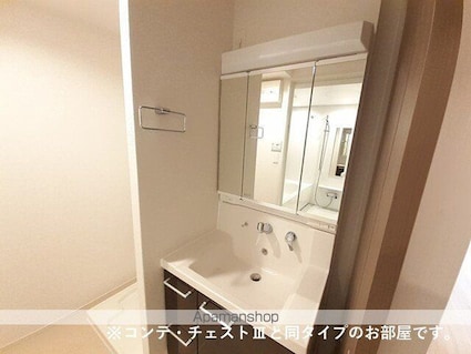ラクーン守山[1LDK/41.88m2]の洗面所