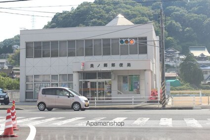 サンパレスひよりが丘Ａ[2DK/46.37m2]の周辺3