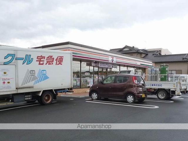 メルベーユの周辺写真