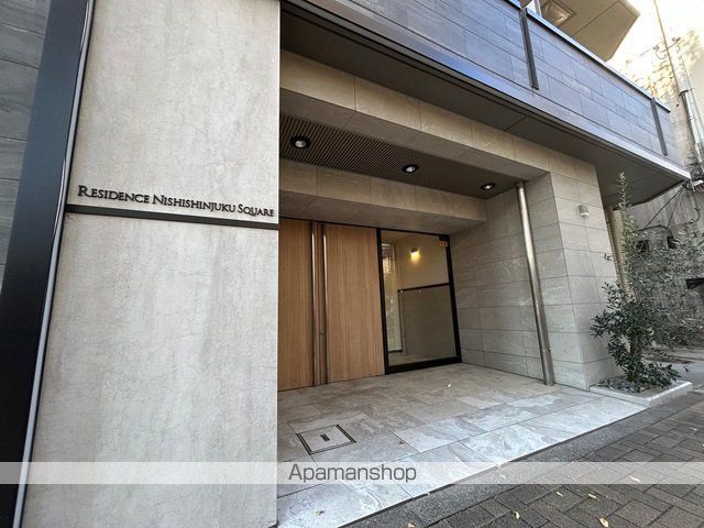 レジデンス西新宿スクエアの玄関写真