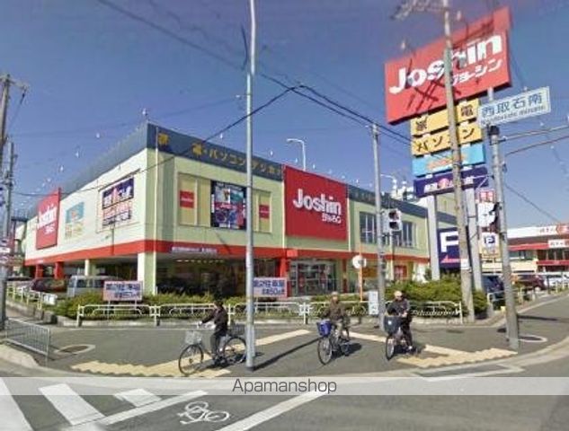 USハーモニーB棟の周辺写真