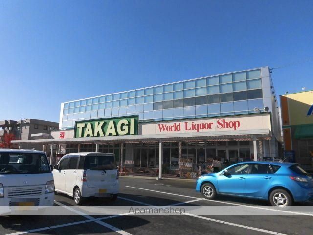 エスペランサ稲葉の周辺写真
