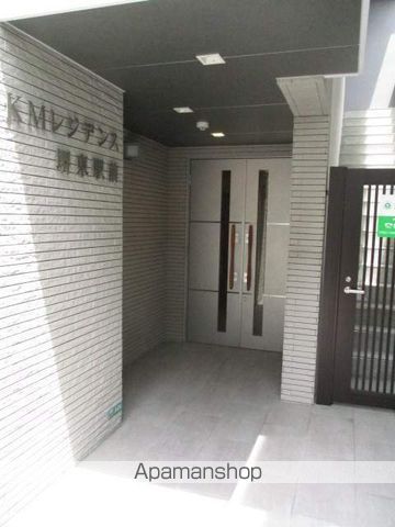 KMレジデンス堺東駅前の玄関写真