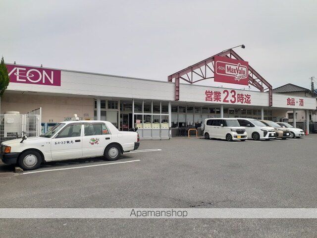 サンシャインネオBの周辺写真