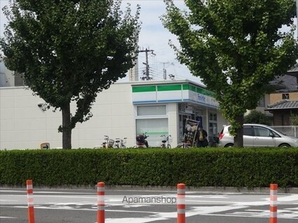手平６丁目戸建[4LDK/97.26m2]の周辺7