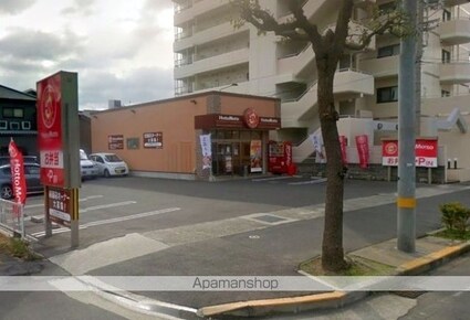 リッチモンド福岡町Ⅱ[1DK/29.65m2]の周辺4