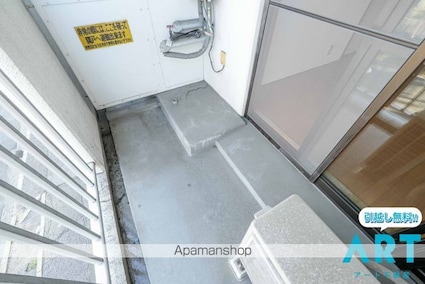 永田湊町ビル[1DK/26.8m2]のバルコニー