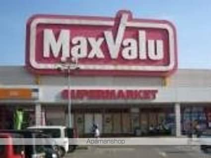 福岡県大野城市仲畑３丁目[2LDK/58.54m2]の周辺1