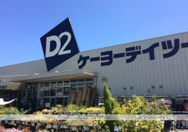 京成電鉄千原線 大森台駅 徒歩12分 2階建 新築の周辺写真