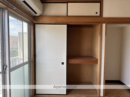 サンハイツⅡ[1K/20m2]の収納