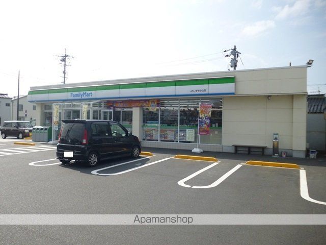 コーポ小山IIの周辺写真