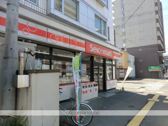 ルミエール東札幌の周辺写真