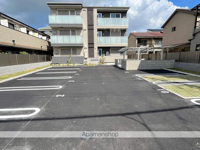 FORBITO MOZUのその他写真