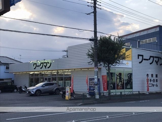 エステート小山第一の周辺写真