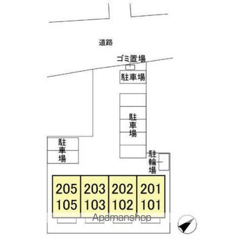 スタッピハウス 202 ｜ 千葉県四街道市栗山1073-121（賃貸アパート1LDK・2階・47.15㎡） その26