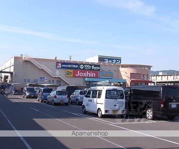 レオパレスメゾン ラフィーネの周辺写真