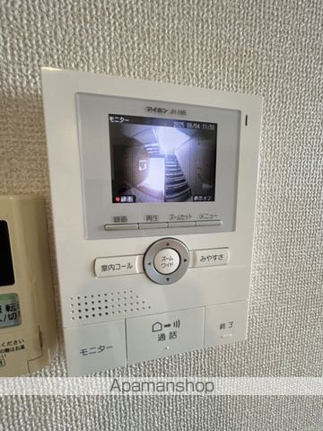 シャトル VIVI Aの内装写真