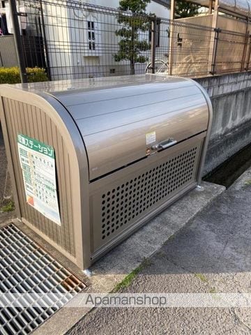 サングリーン太田のその他写真