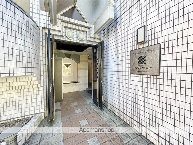 メゾン・ド・サンディークのその他写真