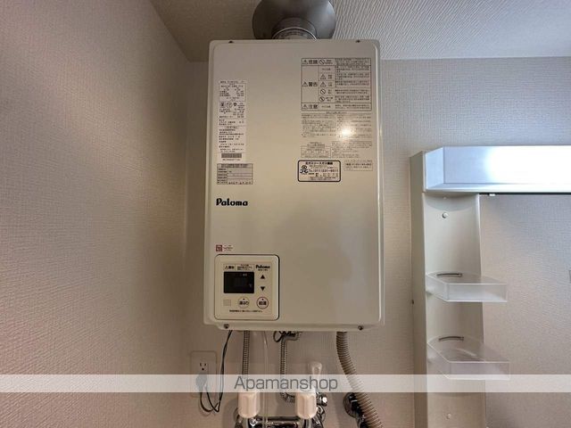 セブンスコート琴似のその他写真