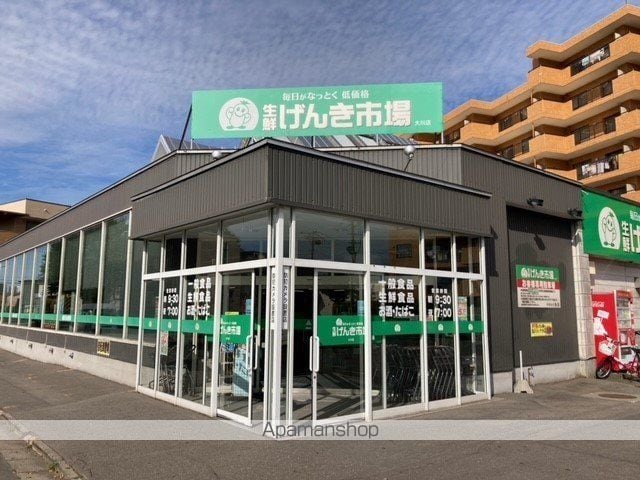 レオパレスルミエールIIIの周辺写真