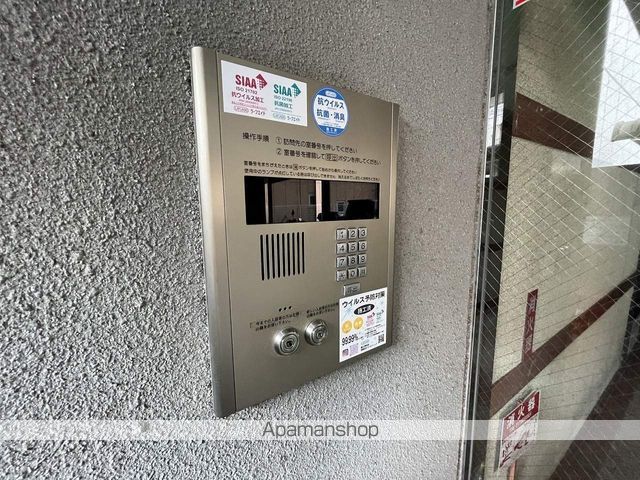 サンドエル東蟹屋のその他写真