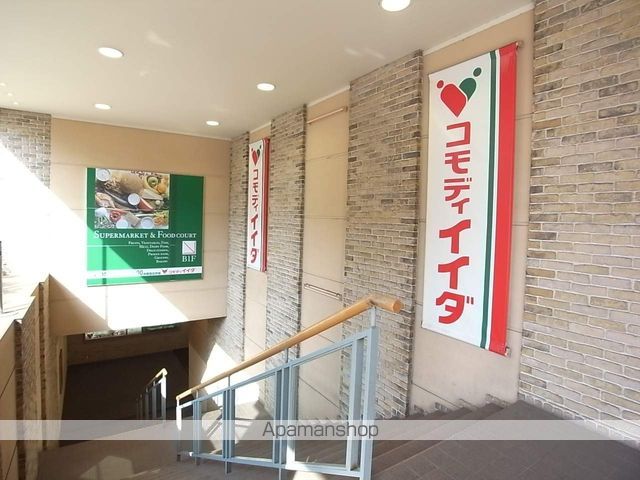 ベルメゾンヤマグチの周辺写真