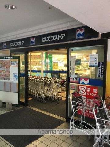 レオパレスエスポワールの周辺写真