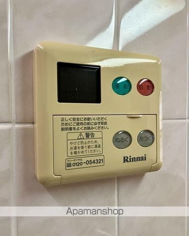 パレステュディオ神楽坂の内装写真
