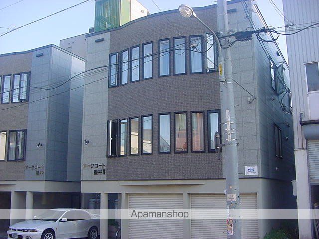 アークコート豊平IIの外観写真