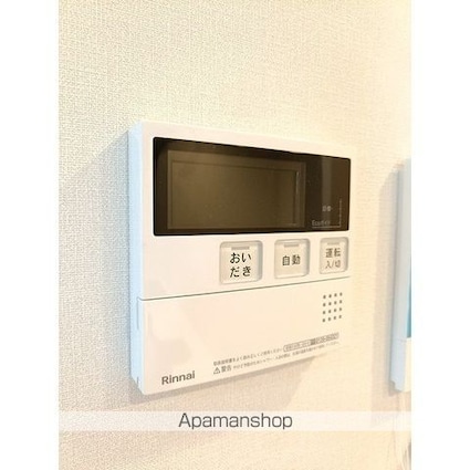 プレディアコート大森山王[1LDK/36.24m2]のその他設備