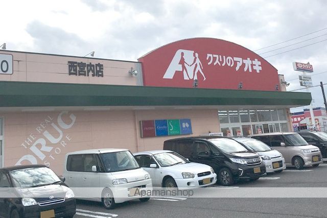 フローレスIIIの周辺写真