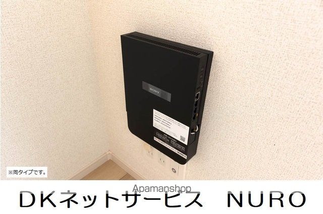 サニーヒルの内装写真