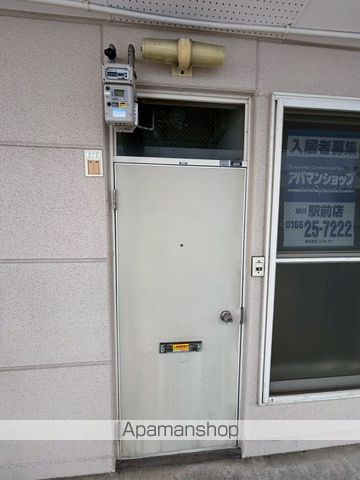 マンションつるやの内装写真