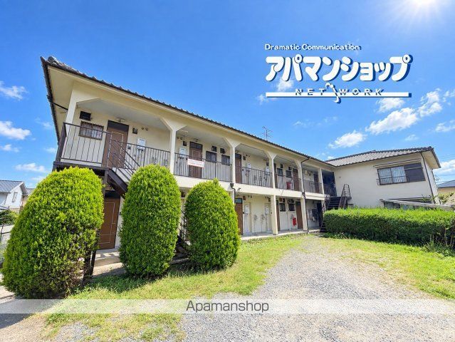 ハイツあかつきの外観写真