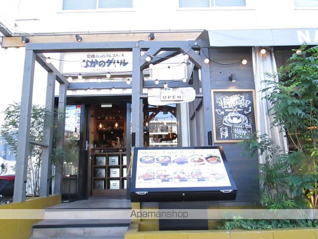 ザ・パークハビオ中野富士見町ガーデンの周辺写真