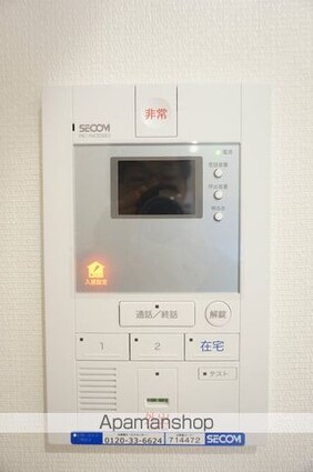 リブリ・カーサ　シエテ[1K/26.08m2]の内装2