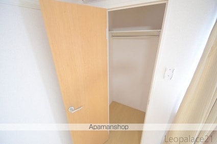 クレイノグローリーⅡ[1K/29.71m2]の収納