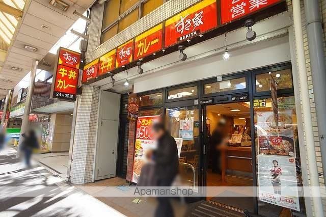 ロリエタワー川崎の周辺写真