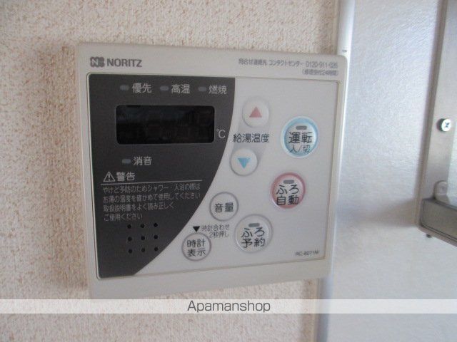 ディアスワーブラーの内装写真