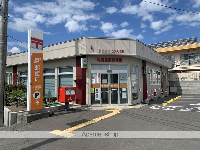 レオパレスグリンパークの周辺写真