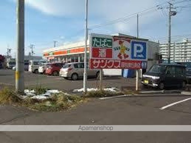 パークマンション2の周辺写真