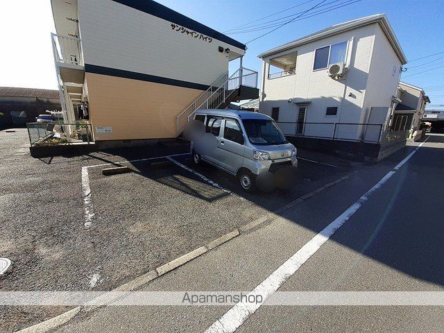 サンシャインハイツのその他写真