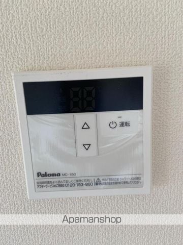 アドミレー樹太Dの内装写真