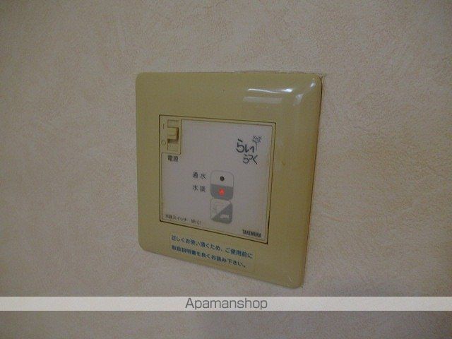 コスモシティAの内装写真