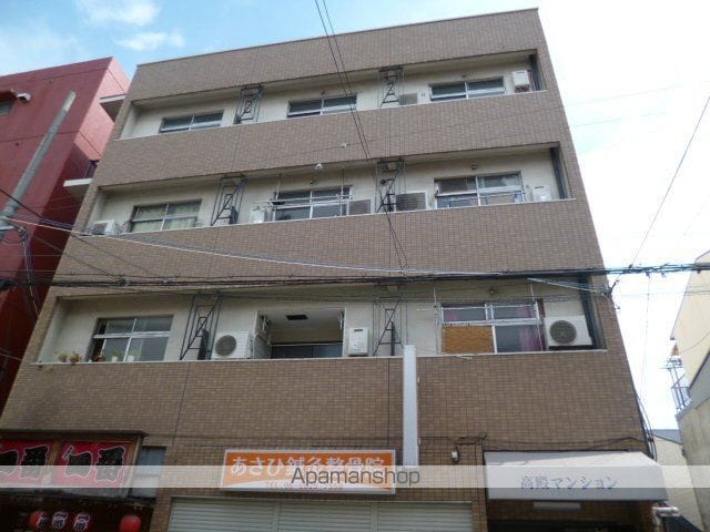 高殿マンションの外観写真