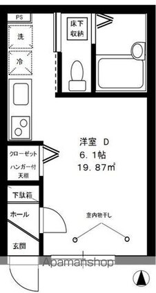 プリムローズ[1R/19.87m2]の間取図