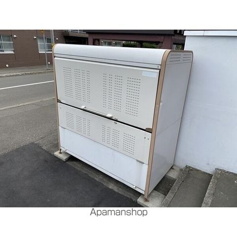 ロピア宮丘公園のその他写真