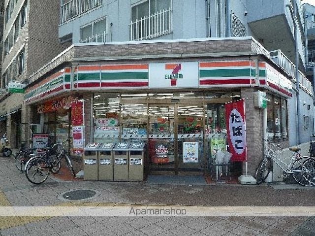 グラン コート志木の周辺写真